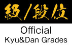 Official Kyu & Dan Grades