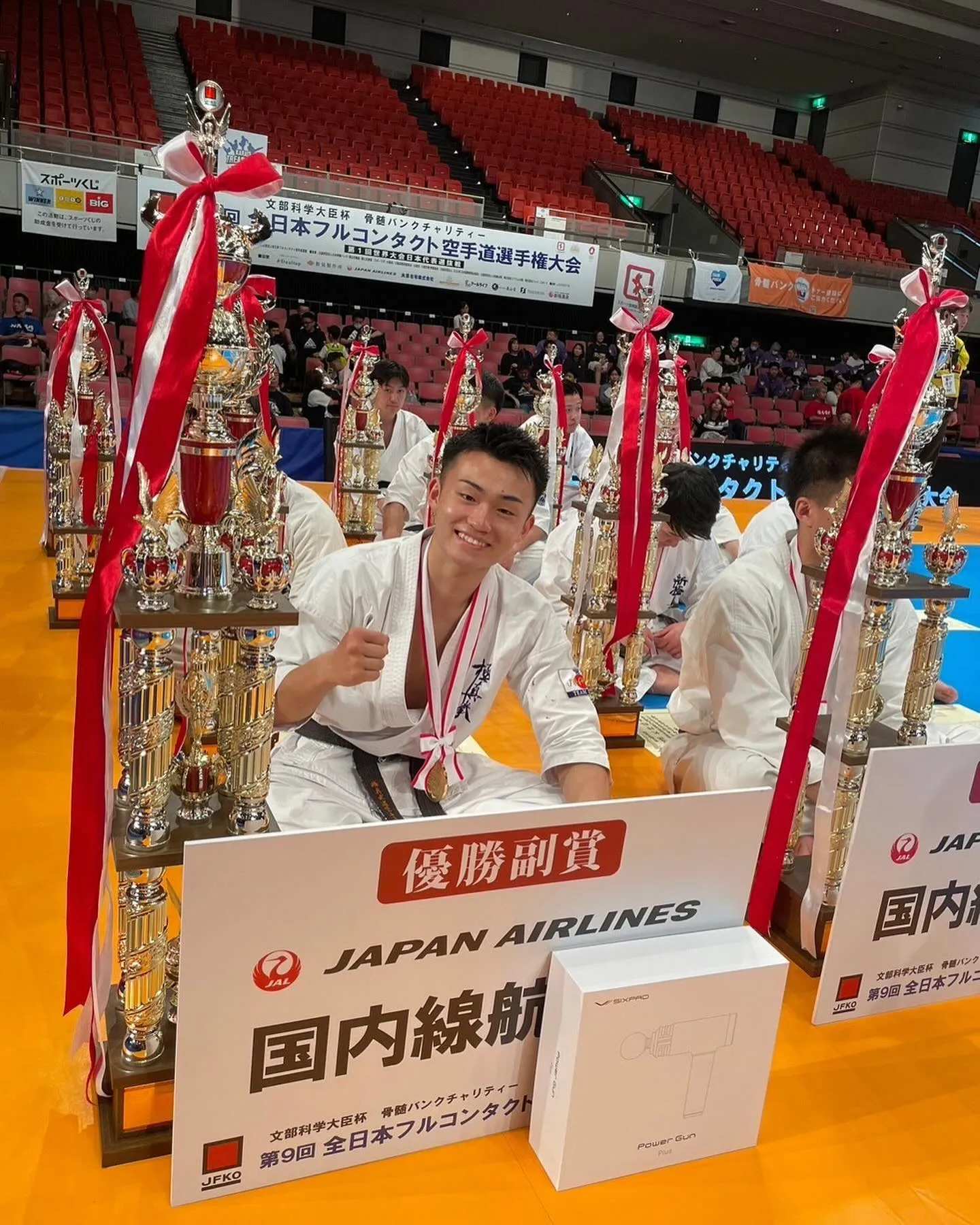 第9回全日本フルコンタクト空手道選手権大会